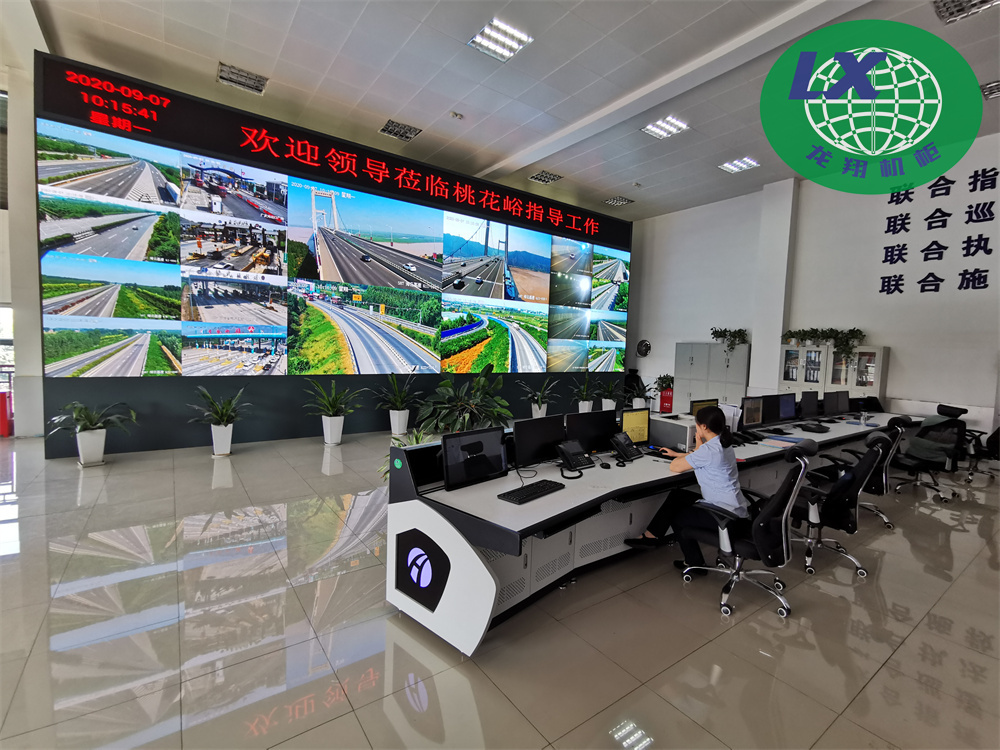 高速公路指揮中心項(xiàng)目3